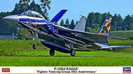  Hasegawa  1/72 F-15DJ Eagle 'Fighter Training Group 20th Anniversary' HSG2362