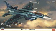 Mitsubishi F-2A Kai #HSG2390