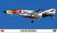  Hasegawa  1/72 F-4EJ Kai Phantom II '302SQ 20th Anniversary' HSG2396