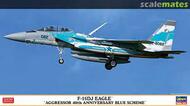  Hasegawa  1/72 F-15DJ Eagle 'Aggressor 40th Anniversary Blue Scheme' HSG2403