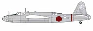 Nakajima Ki-49I Type 100 Donryu (Helen) Hamamatsu Flying School Heavy Bomber (Ltd Edition) - Pre-Order Item* #HSG2418