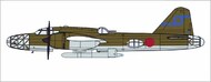  Hasegawa  1/72 Mitsubishi Ki-67 Type 4 Hiryu (Peggy) HSG2422
