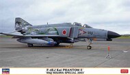 F-4EJ Kai Phantom II '8SQ Misawa Special 2003' #HSG2426