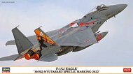  Hasegawa  1/72 McDonnell F-4F Phantom Ii West German Air Force Splitter Camouflage OUT OF STOCK IN US, HIGHER PRICED SOURCED IN EUROPE HSG2442