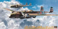  Hasegawa  1/72 Mitsubishi G3M2/G3M3 Type 96 (Nell) Model 22/23 Genzan Flying Group Attack Bomber (Ltd Edition) OUT OF STOCK IN US, HIGHER PRICED SOURCED IN EUROPE HSG2446