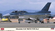  Hasegawa  1/72 Mitsubishi F-2B Prototype 4 OUT OF STOCK IN US, HIGHER PRICED SOURCED IN EUROPE HSG2448