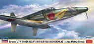 Kyushu J7W2 Interceptor Fighter Shindenkai 352nd Flying Group Kit HSG2468