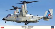 Bell CMV-22B Osprey VRM-30 2024 HSG2492