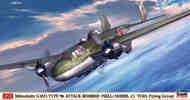 G3M3 Type 96 Attack Bomber Nell Model 23 '755th Flying Group' #HSG2525