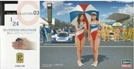  Hasegawa  1/24 1990s Girls in Bathing Suit (2) (New Tool) HSG29103