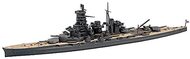  Hasegawa  1/700 IJN Battleship Aruna HSG30012