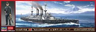  Hasegawa  1/700 IJN Battleship Mikasa with Figure 'Duty and Service Remembered for 120 Years' HSG30065