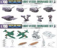  Hasegawa  1/700 IJN Light Vessel Ordnance Set* HSG31518