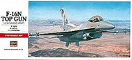 F16N Top Gun Aircraft #HSG342