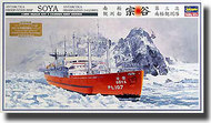 Antarctica Observation Ship SOYA 