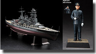 IJN Battleship Nagato 1941 with Figure LIMITED #HSG40024