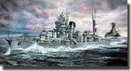  Hasegawa  1/350 IJN Light Cruiser YAHAGI - Operation Ten-Ichi-Go 1945 - New Tooling!! HSG40026