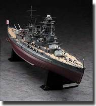  Hasegawa  1/350 IJN Battleship "Mutsu" HSG40067
