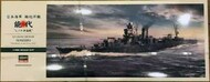  Hasegawa  1/350 IJN Light Cruiser Noshiro 'Battle of Leyte Gulf' HSG40084