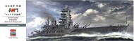  Hasegawa  1/350 IJN Battleship Nagato 'Battle of the Philippine Sea' HSG40105