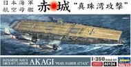 IJN Aircraft Carrier Akagi 'Pearl Harbor Attack' #HSG40124