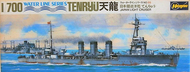 IJN Tenryu Light Cruiser #HSG41085
