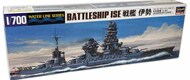 Battleship Ise Class #HSG43117