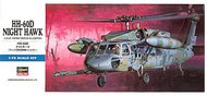 Collection - HH-60D Helicopter #HSG437