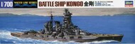  Hasegawa  1/700 IJN Battleship Kongo HSG49109