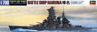  Hasegawa  1/700 IJN Battleship Haruna HSG49111