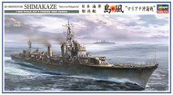 IJN Battleship Kirishima #HSG49112