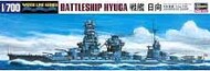  Hasegawa  1/700 IJN Battleship Hyuga HSG49118