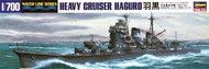  Hasegawa  1/700 IJN Heavy Cruiser Haguro HSG49335
