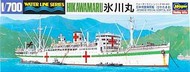  Hasegawa  1/700 Hikawamaru Hospital Ship HSG49502