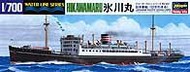  Hasegawa  1/700 Hikawamaru Ocean Liner HSG49503