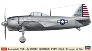 Kawanishi N1K1Ja Shiden (George) Type 11 Koh Prisoner of War Fighter (Ltd Edition) #HSG52247