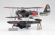  Hasegawa  1/48 E8N1 Type 95 Reconnaissance Plane (Dave) Model 1 'Detailed Up Version' HSG52368