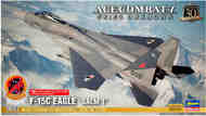 Ace Combat F-15C Eagle 'Galm I' #HSG52463