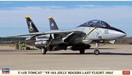 F-14B Tomcat VF-103 Jolly Rogers with High Detail Nozzle Parts #HSG52473