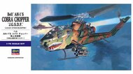 Hasegawa  1/72 AH-1S Croba Chopper JGSDF Attack Helicopter HSG534