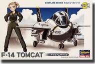  Hasegawa  NoScale Egg Plane F-14 Tomcat HSG60102