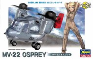 MV-22 Osprey Egg Plane #HSG60135