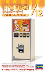 Retro Nostalgic Vending Machine (Hamburger)* #HSG62011