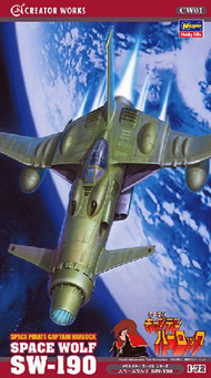  Hasegawa  1/72 Space Pirate Captain Harlock Wolf SW190 Space Fighter (Re-Issue) - Pre-Order Item HSG64501