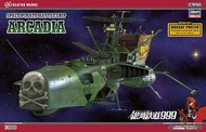  Hasegawa  1/1500 Captain Harlock Space Pirate Dimension Voyage Battleship Arcadia 3rd Ship Attack Enhanced Type (Ltd Edition) (D) - Pre-Order Item HSG64736