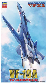VF-19A VF-XRAVENS 'Macross VF-X2' #HSG65759
