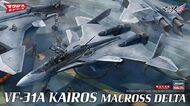  Hasegawa  1/72 VF-31A Kairos 'Macross Delta' HSG65838