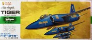  Hasegawa  1/72 F11F-1 Tiger Blue Angels HSG663