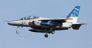  Hasegawa  1/48 Kawasaki T-4 'Blue Impulse 2019' HSG7480