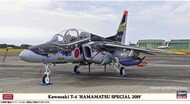  Hasegawa  1/48 Kawasaki T-4 'Hamamatsu Special 2019' HSG7485